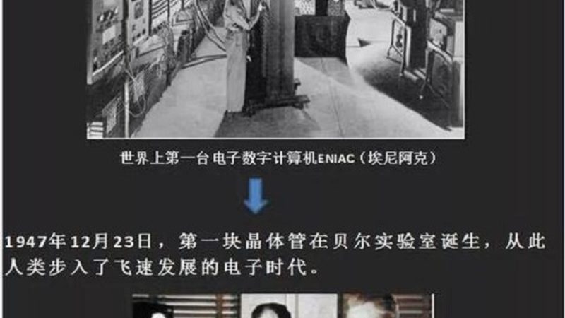 集成电路定制厂家推荐