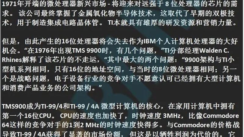 在光伏逆变器碳化硅MOSFET选型过程中，以下要点需重点关注：