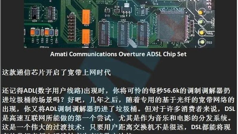 小批量封装测试代工：揭秘其背后的价格构成与关键要素**