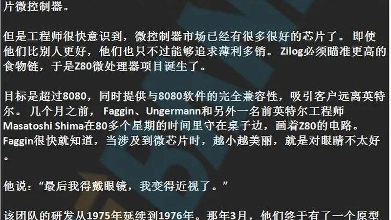 深圳功率半导体厂家供货周期解析